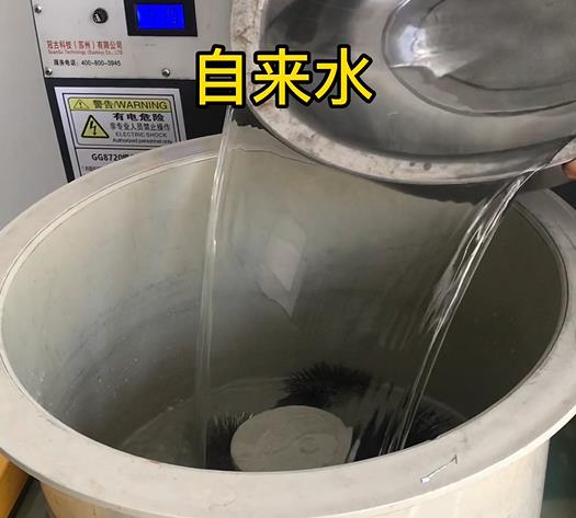 金秀不锈钢箍抛光用水