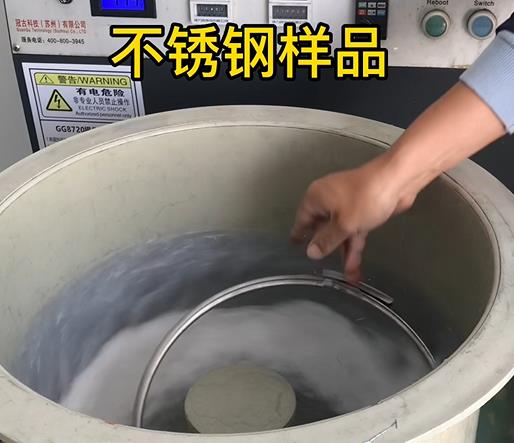 金秀不锈钢箍样品