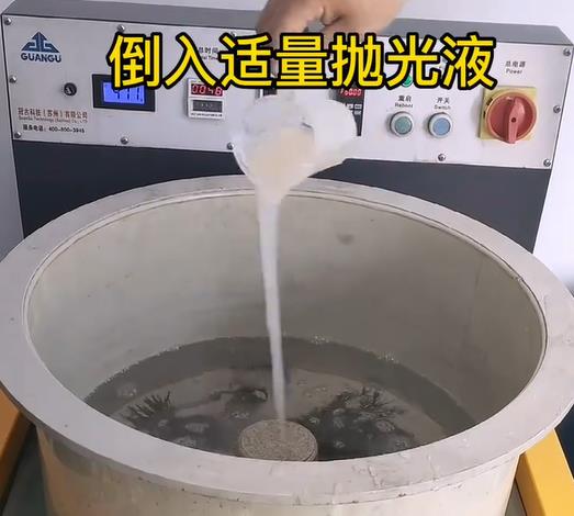 抛光液增加金秀不锈钢机械配件金属光泽