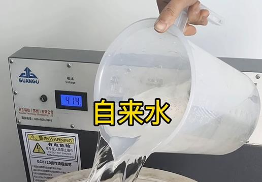 清水淹没金秀不锈钢螺母螺套